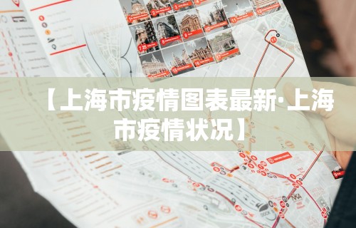 2026最新一代“富豪麻将真的可以开挂的”(详细透视教程)-知乎