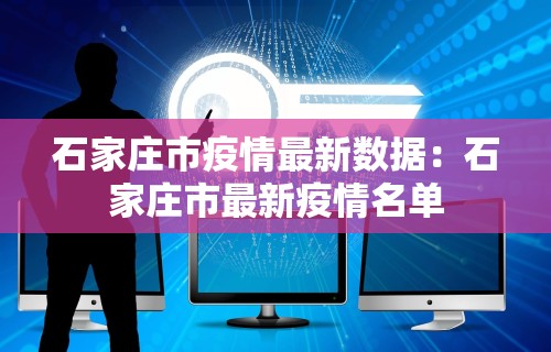 最新引进“欢乐麻将万能开挂神器下载”详细透视辅助教程官方正版下载