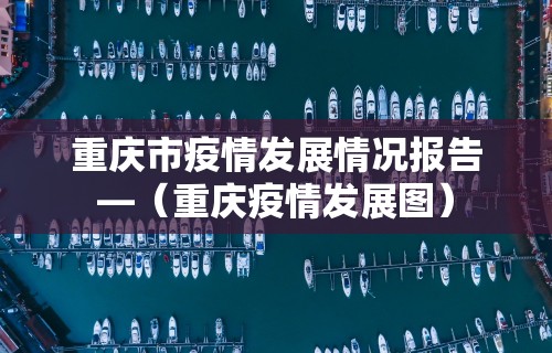 【头条新闻】“麻将胡来了 开挂辅助神器软件	”-玩家曝光开挂流程