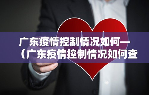 【重大消息】“星辰陕西麻将为什么打不赢”其实确实有挂