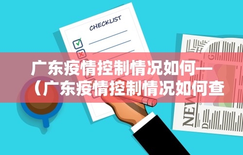 一键操作“微乐湖北麻将有挂吗”作弊(透视)透视辅助