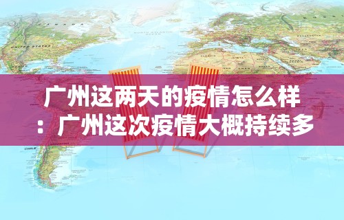 独家脚本实测“欢乐麻将app开挂神器”(曝光透视必备猫腻)