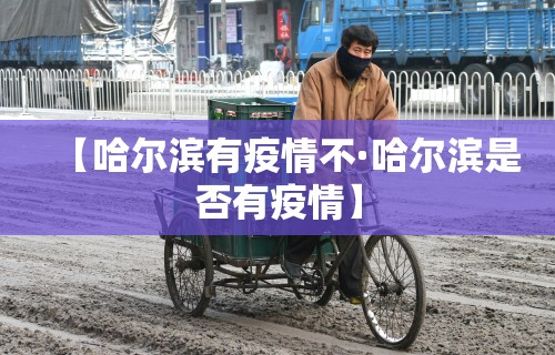 玩家实测“我要下载微乐麻将开挂”其实确实有挂