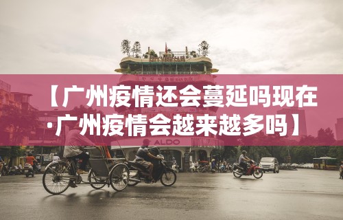 必看教程“随意玩开挂神器”-玩家曝光开挂流程