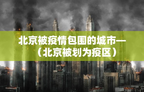 玩家辅助神器:“新星游可以作弊吗”开挂(透视)辅助教程