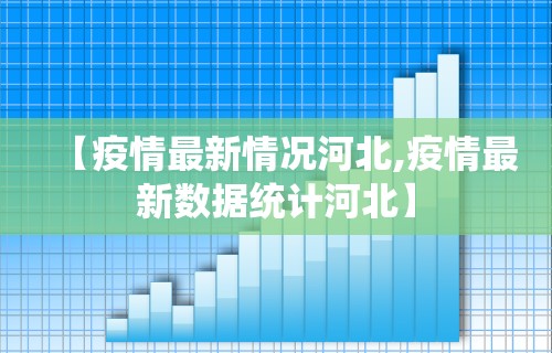 强力推荐“广东麻将是不是有挂”开挂辅助详细步骤