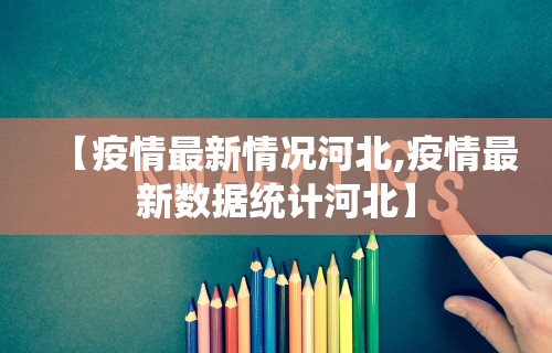 必胜技巧全攻略“转转麻将有什么技巧	”确实果然有挂 
