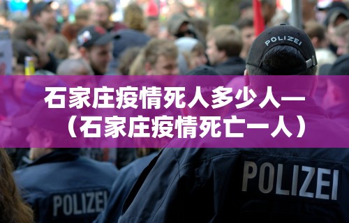 玩家必知“多乐跑得快软件开挂”开挂(透视)辅助教程