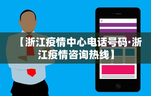 必备教程“诸暨麻将怎么胡	”开挂辅助脚本+详细开挂