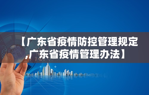 【总结文章“微乐四川麻将挂是真是(确实真的有挂)