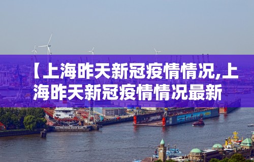 玩家辅助神器:“微乐海南麻将专用神器	”掌握辅助功能必胜规则