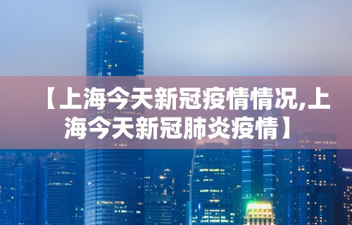 玩家必备十款手机麻将是不是有假”开挂必胜方法