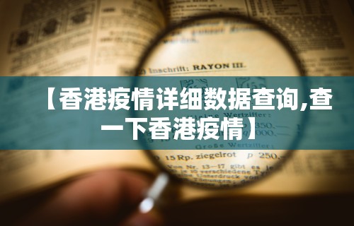 助赢神器“微信小程序大头十三水挂”作弊挂(辅助外挂+教程)