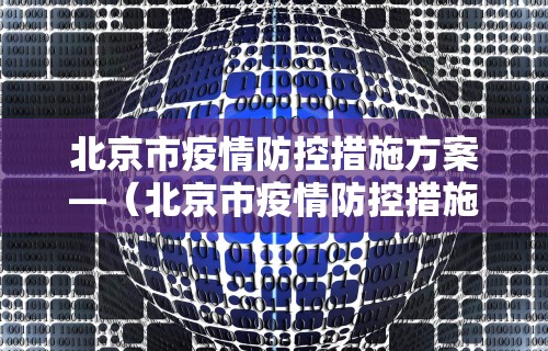 今日重大通报“微信小程序大头十三水挂”详细外挂透视辅助软件教程