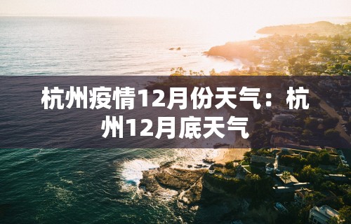 科技通报“怎么让微乐麻将运气好”揭秘透视辅助万能挂用法