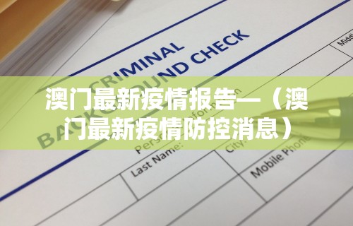 万能开挂辅助“打牌游戏有挂吗	”(其实是有挂)