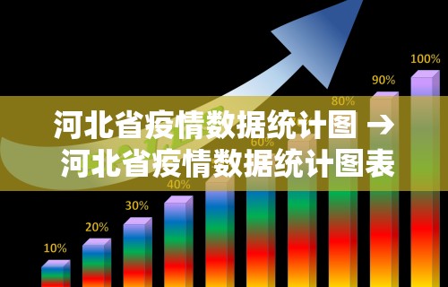 2026最新版下载“富豪麻将开挂教程	”详细分享装挂