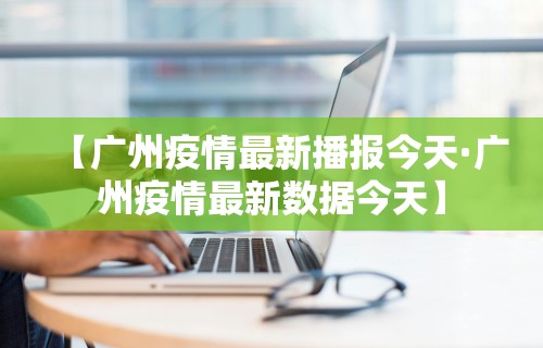 辅助挂机软件“乐享麻将有挂吗”真实开挂技巧分享