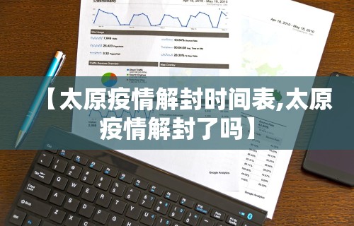 详细分享“多乐麻将开挂神器下载软件”开挂辅助脚本+详细开挂