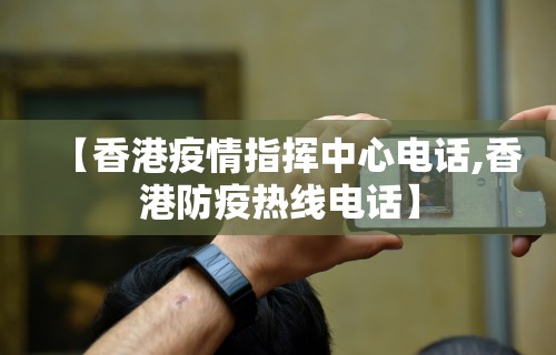 7分钟揭秘"微乐小程序麻将万能开挂器”(透视)辅助透视教程