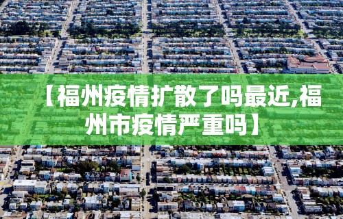 辅助神器“德扑之星软件辅助开挂教程	”确实可以使用辅助