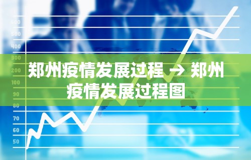必学教你安装“微乐小程序助赢神器”(最新透视辅助上线)