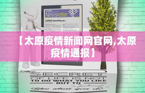 必备科技“来来麻将开挂软件”(透视)开挂辅助脚本+详细开挂安装教程