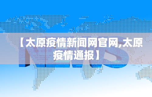 【出现一款新型】“开枱广东麻将怎么可以开挂”原来有神器下载