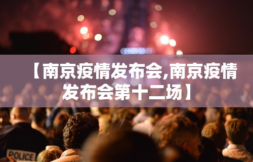 今日教程“手机雀神麻将万能开挂”详细分享装挂步骤