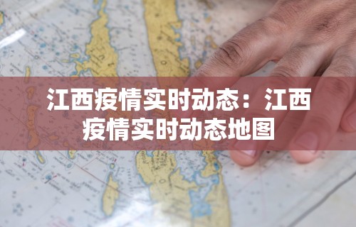 7分钟揭秘迅奇麻将斗牛挂安装”揭秘透视辅助万能挂用法