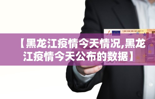 2026最新助赢神器“微乐麻将亲友房一直输	”可以开挂作弊