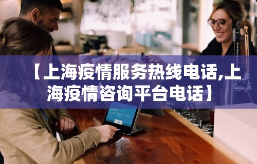简单学会“hhpoker是不是有人用挂”(透视曝光猫腻)