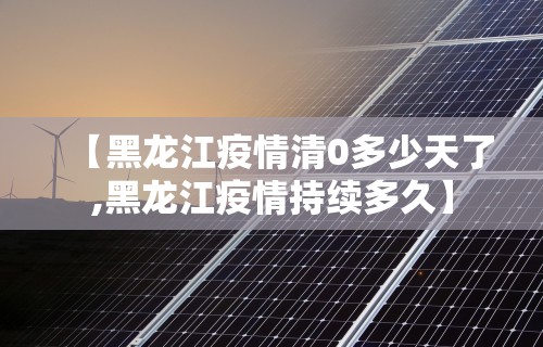 2026首发教程“星悦云南麻将胡牌神器”附开挂脚本详细步骤