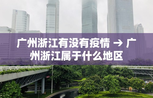 必备科技“心悦麻将到底有没有挂”附透视挂详细教程