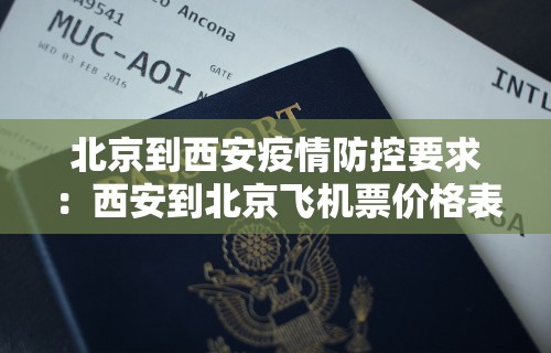 我来教教大家微乐内蒙古麻将有没有挂”其实确实有挂