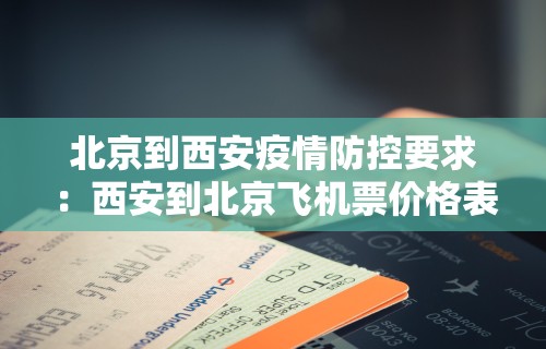 【玩家新攻略】“迅奇斗牛开挂方法视频	”详细开挂教程