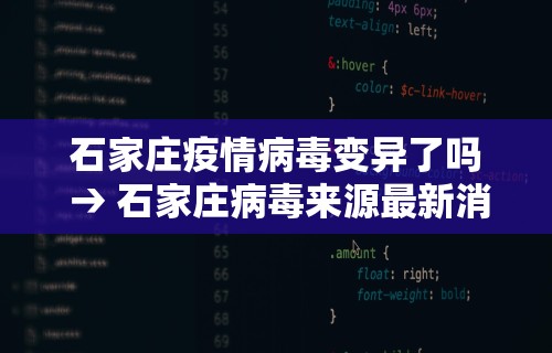 今日教程“天天贵阳麻将辅助外挂	”掌握辅助功能必胜规则