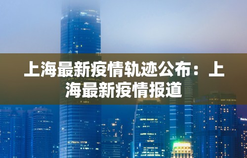 玩家必读“微壳长沙麻将有挂吗”附透视挂详细教程