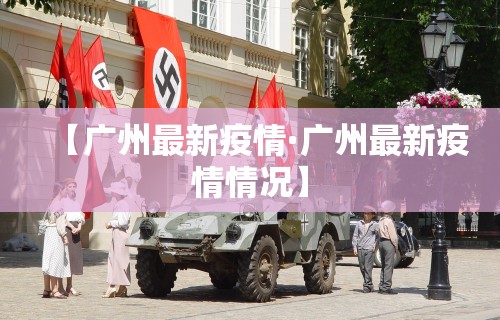 实测辅助“友乐南宁麻将开挂作弊是真的吗”(透视)辅助透视教程