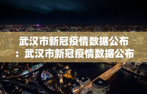 实测神器辅助“途游四川麻将有挂吗”(曝光透视必备猫腻)