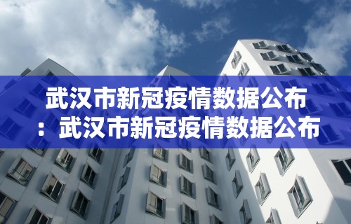 科普实测“微信欢乐斗地主有挂吗”揭秘透视辅助万能挂用法