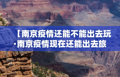 我来教教大家微乐内蒙古麻将有没有挂	”其实确实有挂