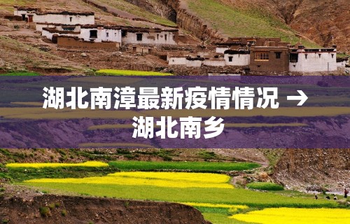 全新解说微信里微乐麻将有诀窍	”详细辅助透视
