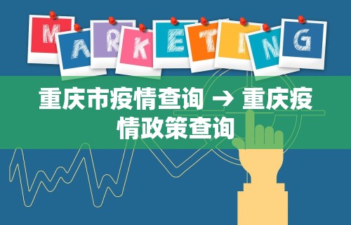 今日教程“天天贵阳麻将辅助外挂”掌握辅助功能必胜规则