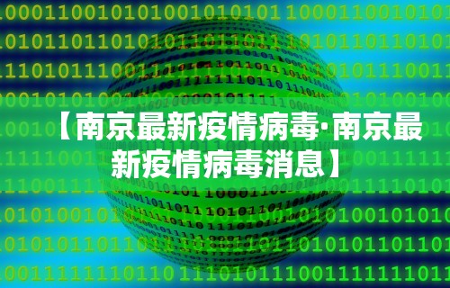 3分钟教程“途游四川麻将是不是有挂(详细透视开挂教程)