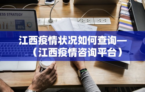 强力推荐“福建天天开心开挂辅助”详细辅助软件教程
