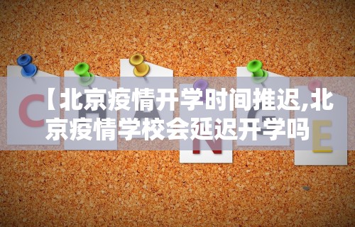 18秒详论!手机麻将有挂的么”分享辅助外挂教程