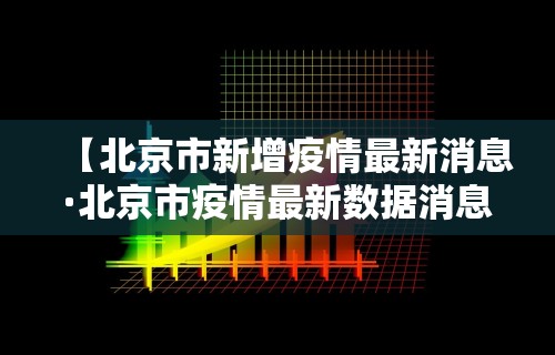 【玩家新攻略】“网上麻将到底有没有挂	”揭秘透视辅助万能挂用法