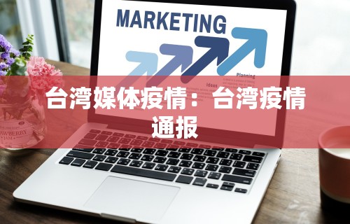 必备科技“开运麻将有挂么	”揭秘透视辅助万能挂