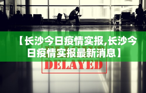 丰富分享“四川熊猫麻将开挂神器下载软件	”掌握辅助功能必胜规则